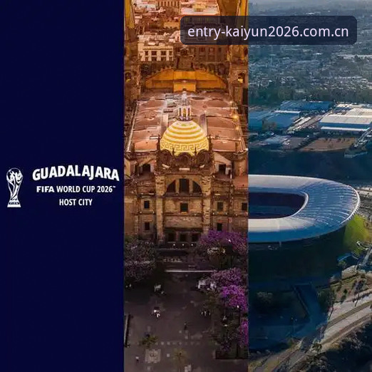 kaiyun体育官网入口安全登录完整指南：2026最新通道与使用技巧
