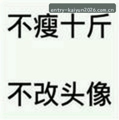 郑宇