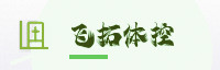 合作伙伴